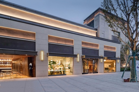 维也纳国际酒店咸宁分店