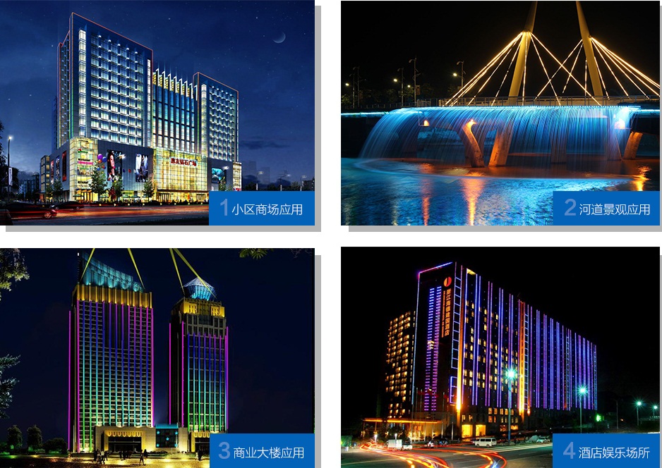 led线条灯 led线条灯