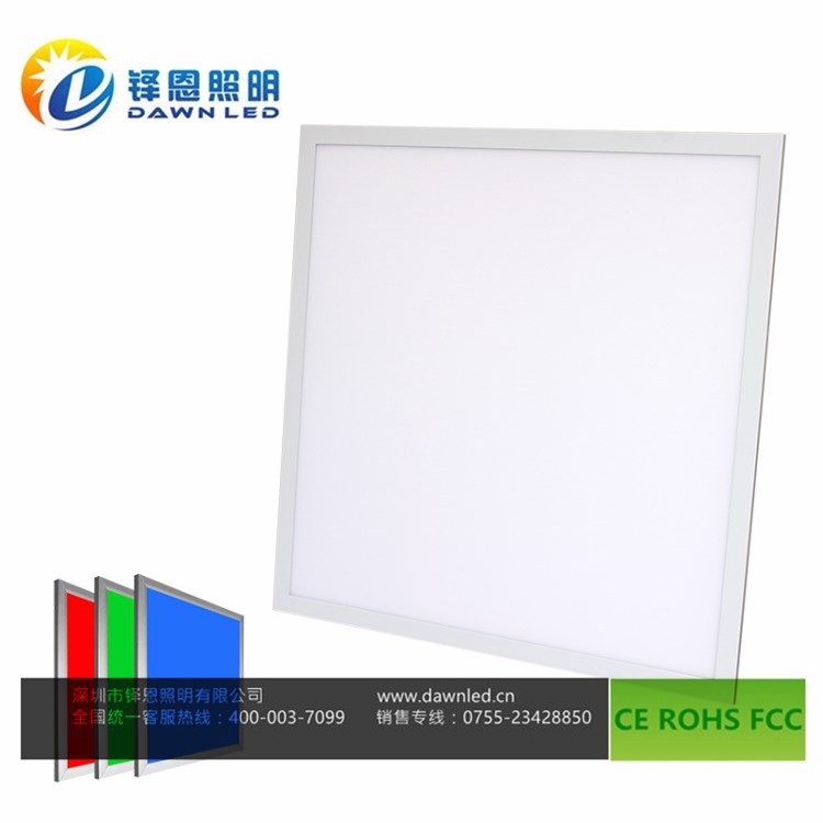 LED面板灯
