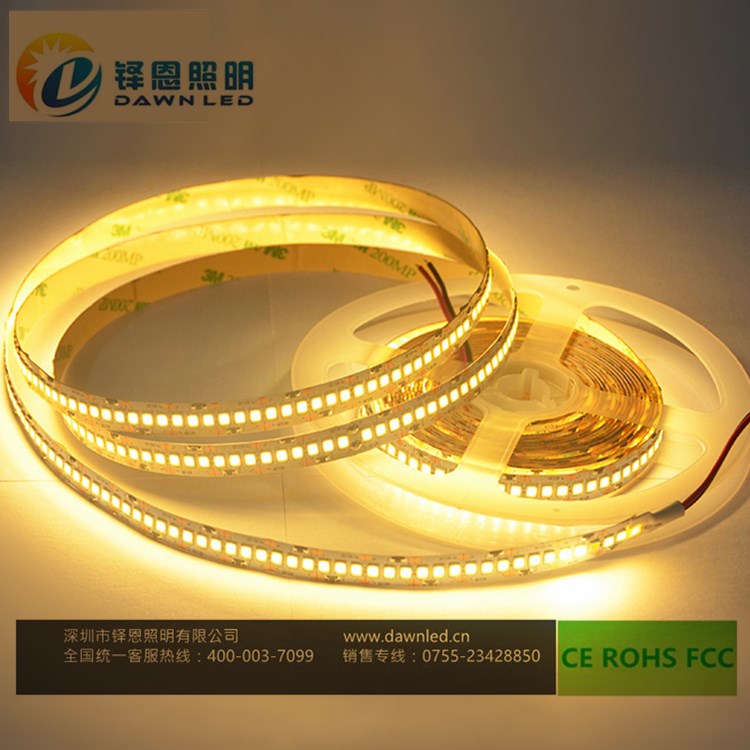 2835软灯条