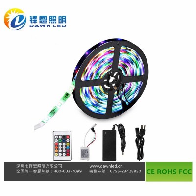 led灯带厂 led灯带厂