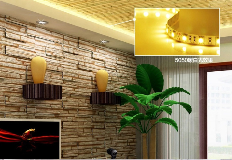 5050灯带