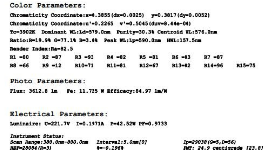 深圳市铎恩照明有限公司