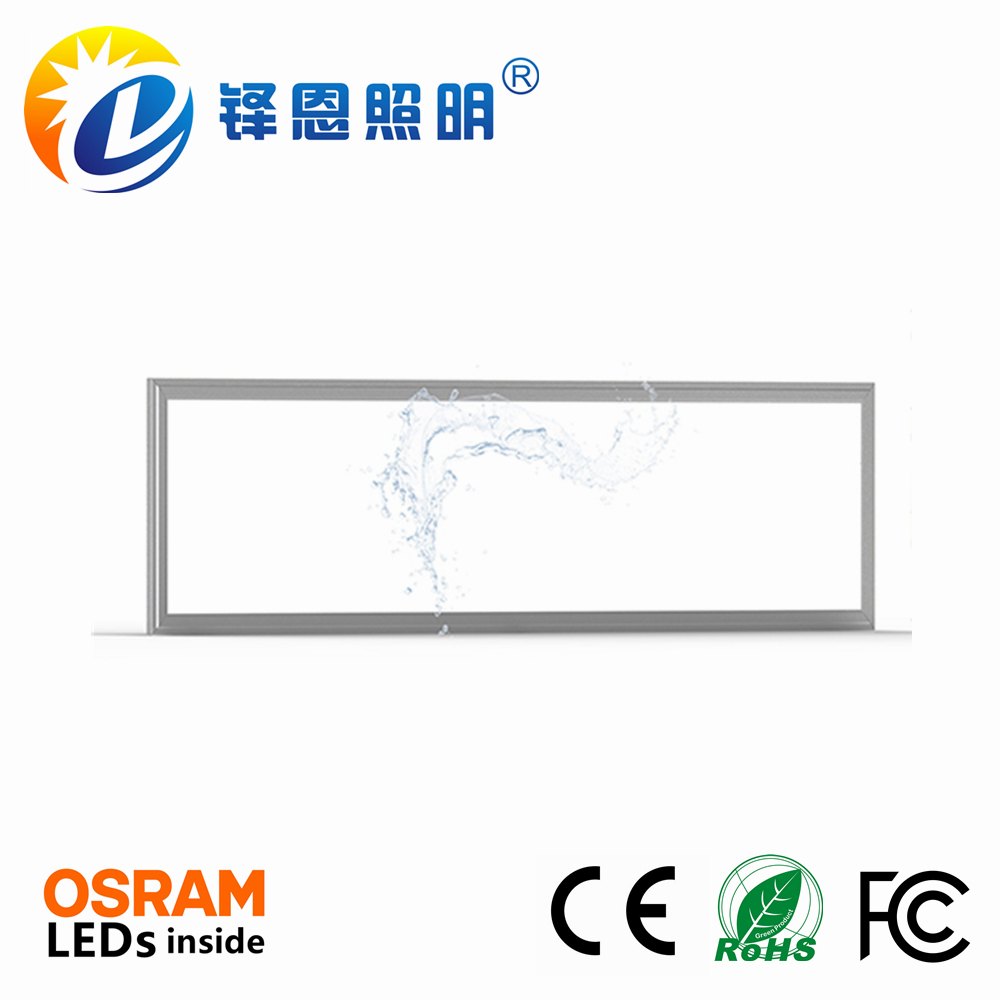 LED平板灯 LED平板灯